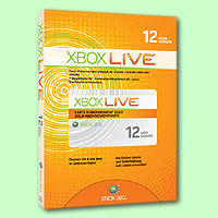 XBOX 360 Live Gold (12 Monate)  (emai)