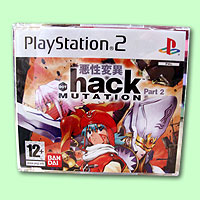 .hack Part2 - Mutation (UK)