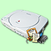 Austauschger�t: Playstation 1