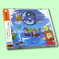 Wind and Water: Puzzle Battles