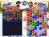 Wind and Water: Puzzle Battles