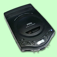 Sega MultiMega gebr incl. Switchless mod