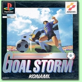 Goalstorm (gebraucht)