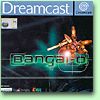 Bangai-o (NP)