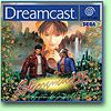 Shenmue 2