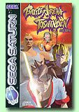 Battle Arena Toshinden
