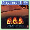 E.O.S. Exhibition of Speed (NP)