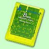 Playstation 2 Memory Card (8MB) Lemon Yellow - transparent (Sony)