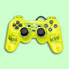 Playstation 2 Orginal Controller Dual Shock (Lemon Yellow)