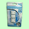 Wii Remote Akku (3600mAh)