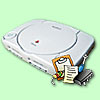 Austauschger�t: Playstation 1