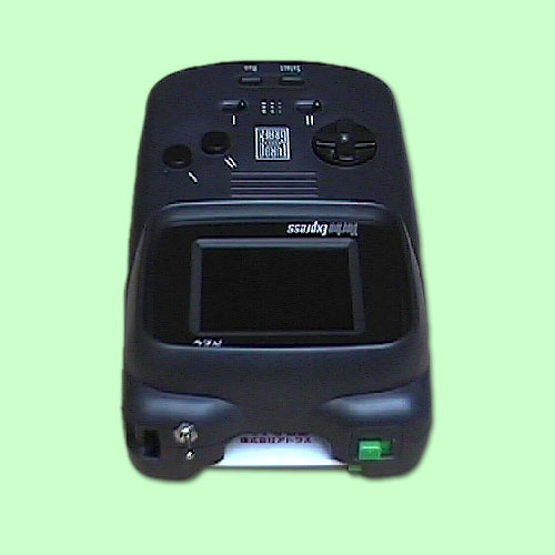 PCE GT/Turbo Express Language Select Mod