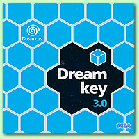 Dreamkey 3.0 PAL freie Providerwahl