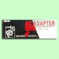 NeoGeo Pocket AC Adapter (110V bis 220V)