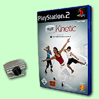 EyeToy : Kinetic (Spiel gebraucht)