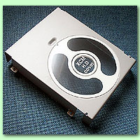 DVD Cover fr Hitachi DVD-ROM