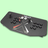 X-Arcade DUAL Joystick (USB) (ArcadeStick)