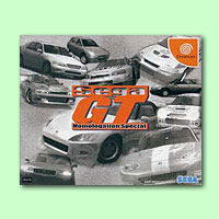 Sega GT - Homologation Special (JP) (gebraucht)