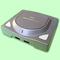 Umbau NeoGeo CDZ