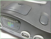 Nintendo N64 Overclock