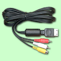 Kabel Sega Dreamcast S-Video->Hosiden 2m Farbe: grau