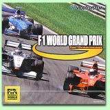 F1 World Grand Prix (NP)
