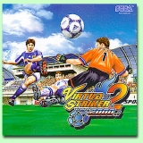 Virtua Striker 2 Ver. 2000.1 gebr.