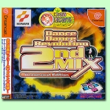 Dance Dance Revolution 2nd Mix (JAP)