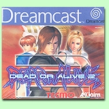 Dead or Alive 2 (NP)