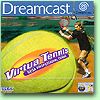 Virtua Tennis (gebraucht)
