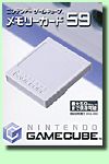 Gamecube Memory Card 59 Blocks (JAP) (Orginal Nintendo) gebr.