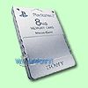 Playstation 2 Memory Card (8MB) Silver Limited Edition (Sony)