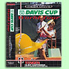 Davis Cup World Tour (gebraucht)