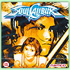 Soul Calibur (USA) gebr.